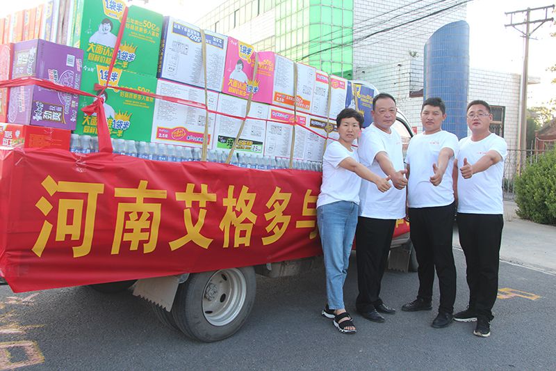 暴雨突襲，艾格多與災(zāi)區(qū)人民守望相助共克時(shí)艱