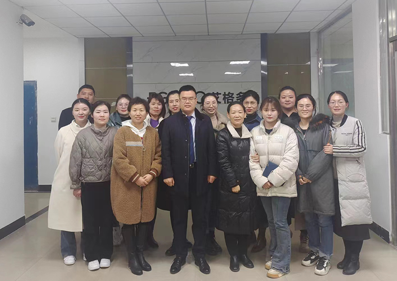 述職亮答卷，聚力譜新篇 ——艾格多召開2022年度后勤部門述職報(bào)告會(huì)