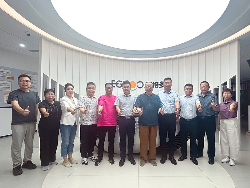 集智聚力，賦能共贏 ——艾格多集團(tuán)-吉蛋堂舉行交流座談會