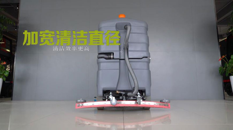 如何為您的辦公室使用商用地板洗地機(jī) 如何為您的辦公室使用商用地板洗地機(jī)