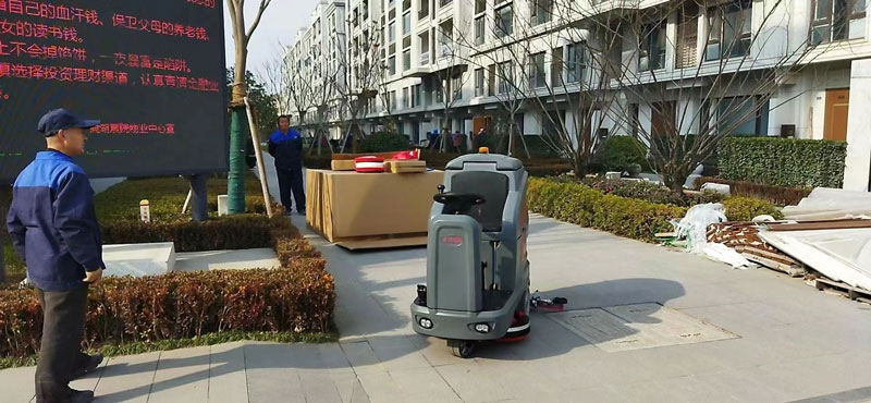 揚(yáng)子洗地機(jī)掃地機(jī)