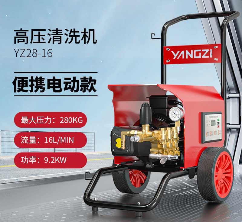 使用高壓清洗機的優缺點 使用高壓清洗機的優缺點