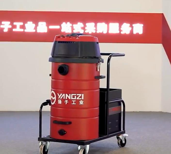 工業吸塵器